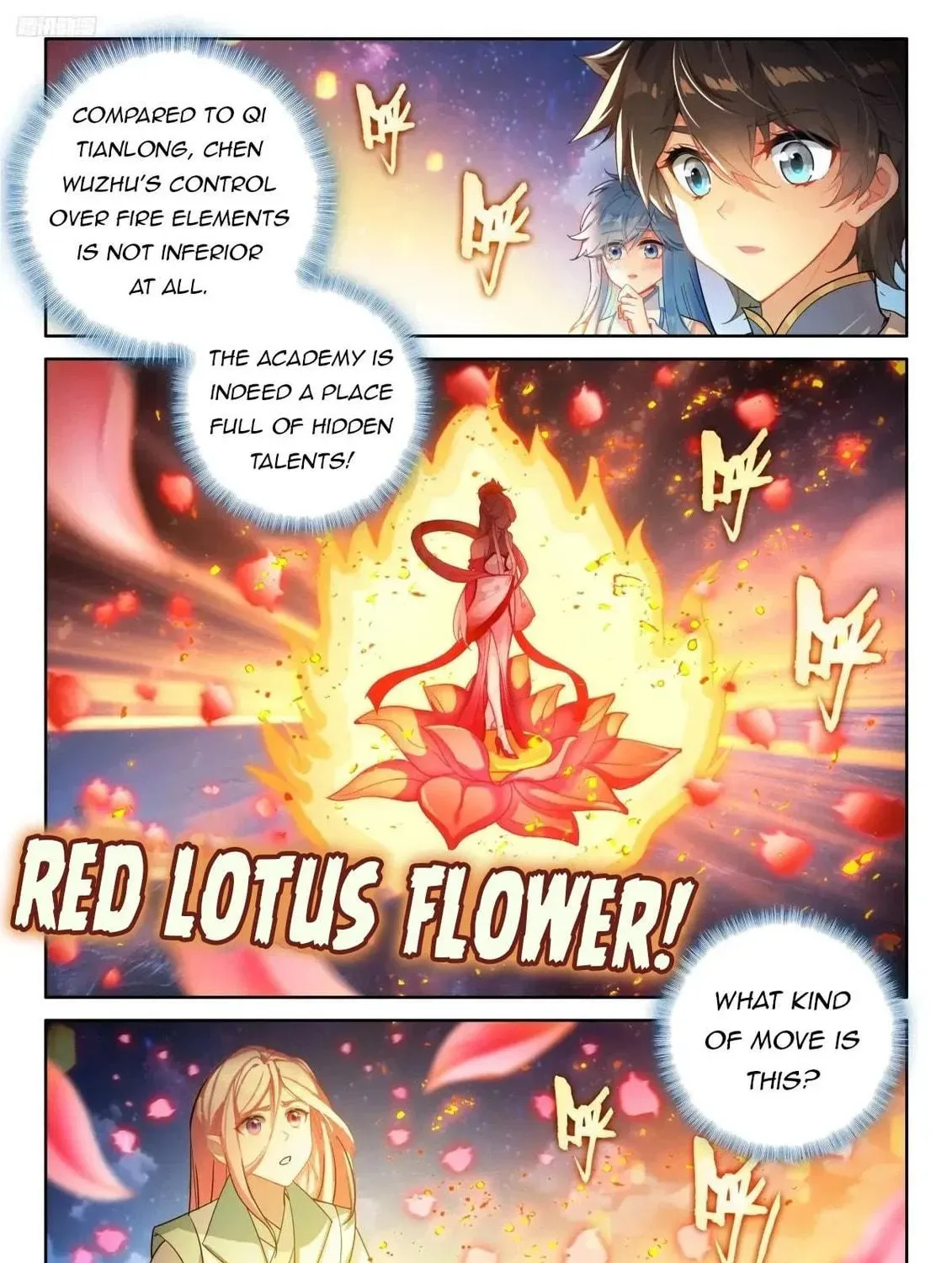 Soul Land IV: Ultimate Fighting Chapter 522 page 5
