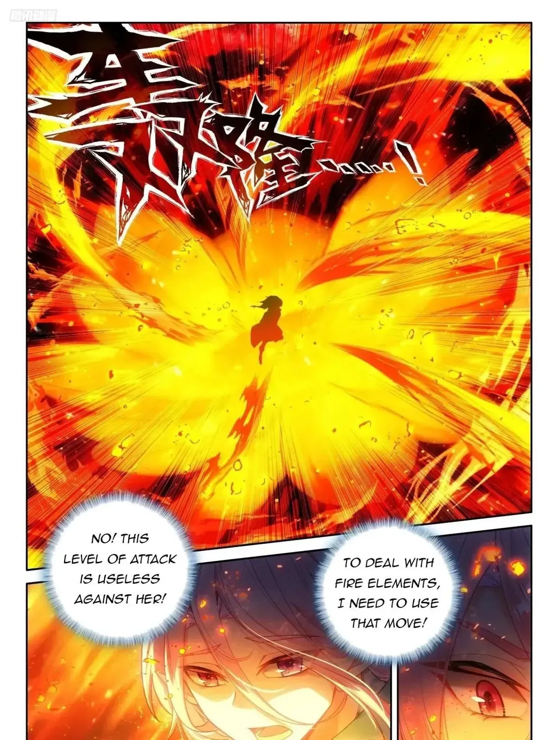 Soul Land IV: Ultimate Fighting Chapter 522 page 7