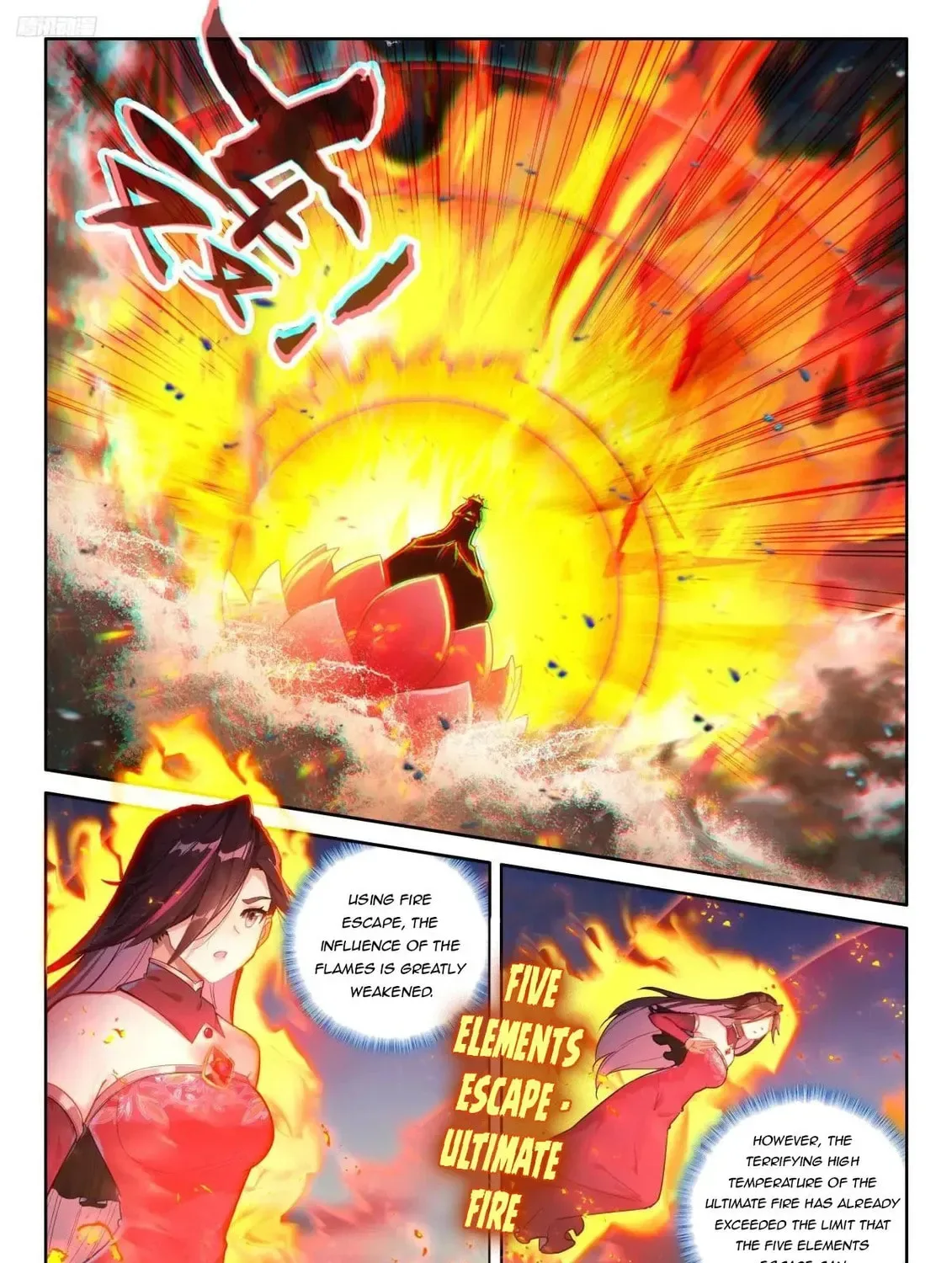 Soul Land IV: Ultimate Fighting Chapter 524.5 page 3