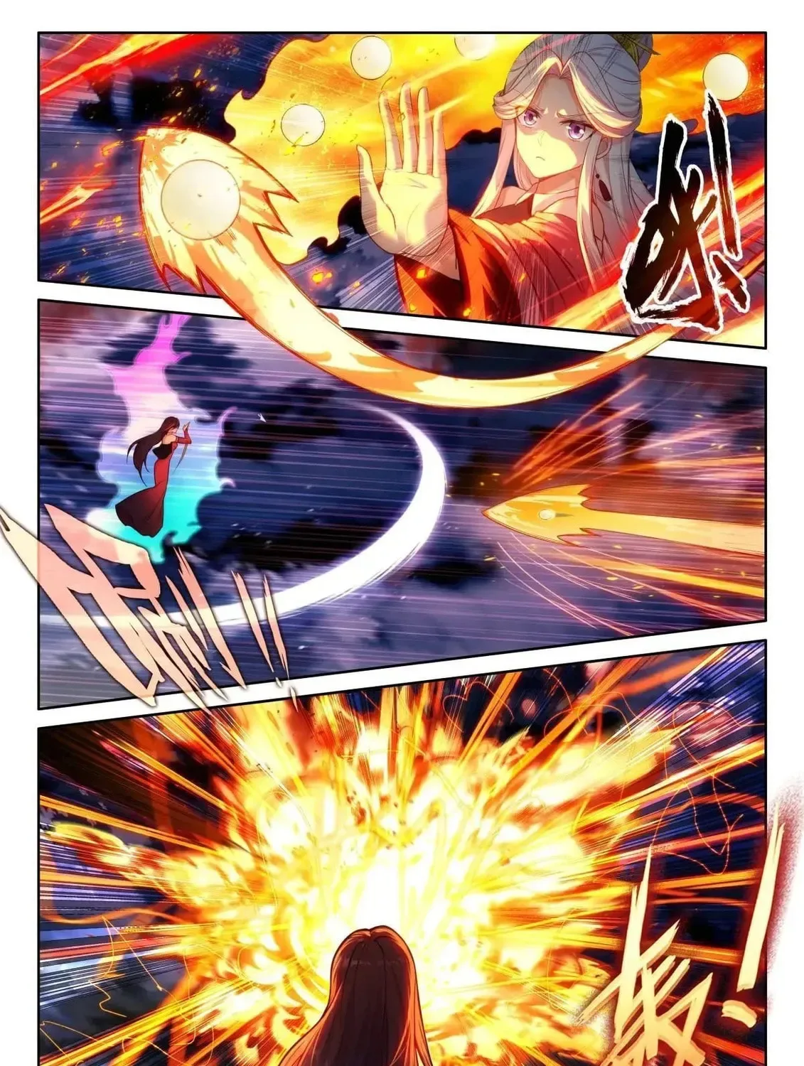 Soul Land IV: Ultimate Fighting Chapter 524.5 page 13