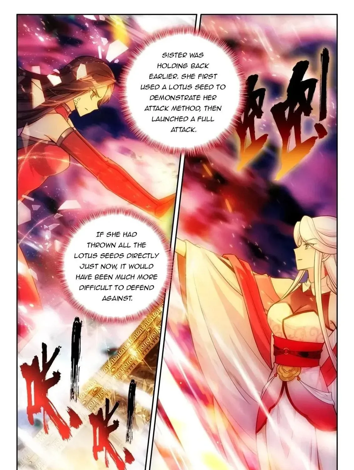 Soul Land IV: Ultimate Fighting Chapter 524.5 page 17