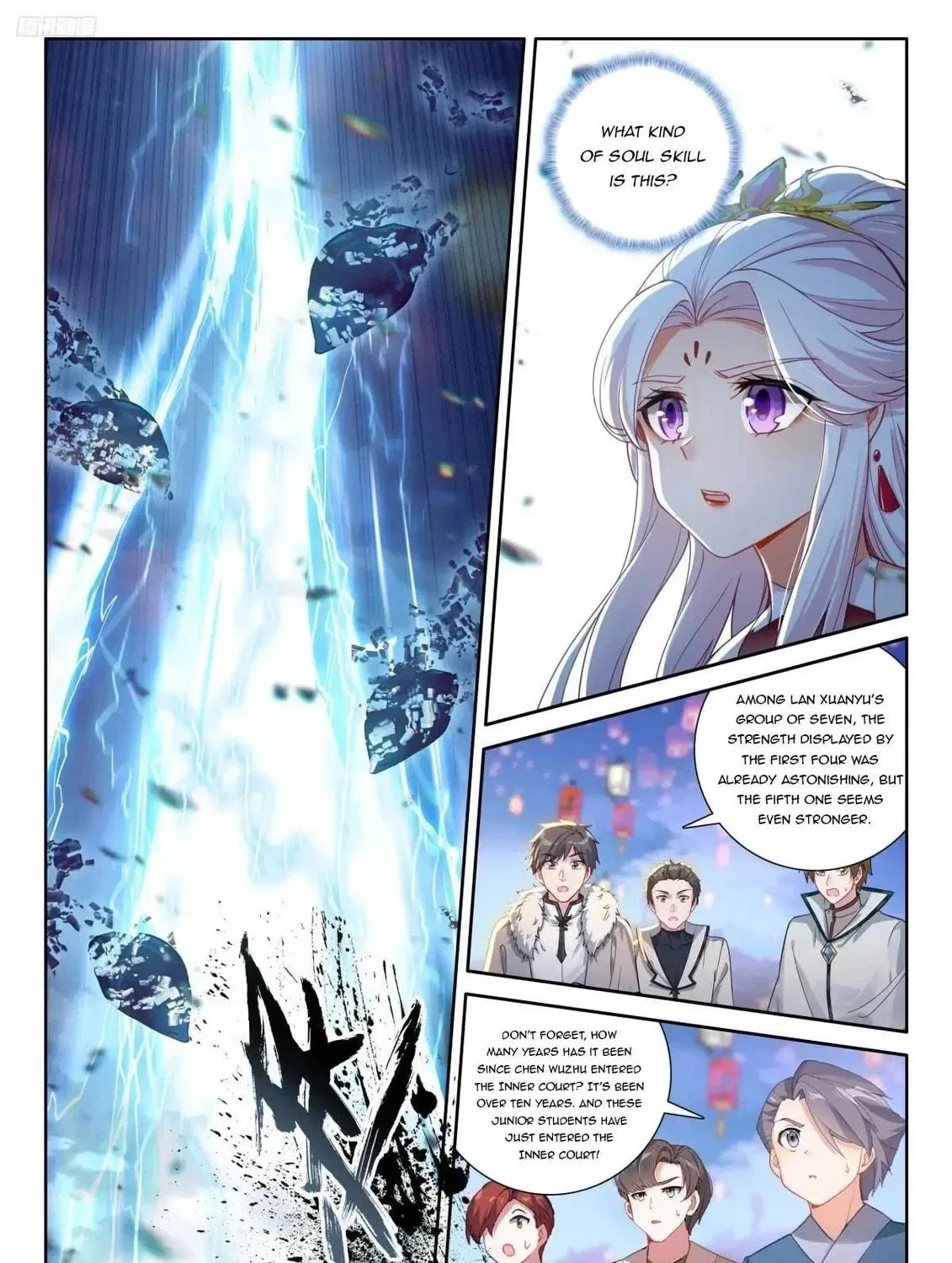 Soul Land IV: Ultimate Fighting Chapter 525 page 11