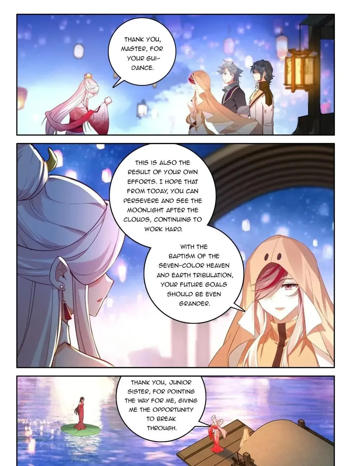 Soul Land IV: Ultimate Fighting Chapter 526.5 page 17