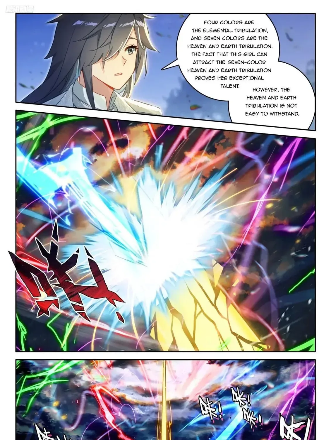Soul Land IV: Ultimate Fighting Chapter 526.5 page 3