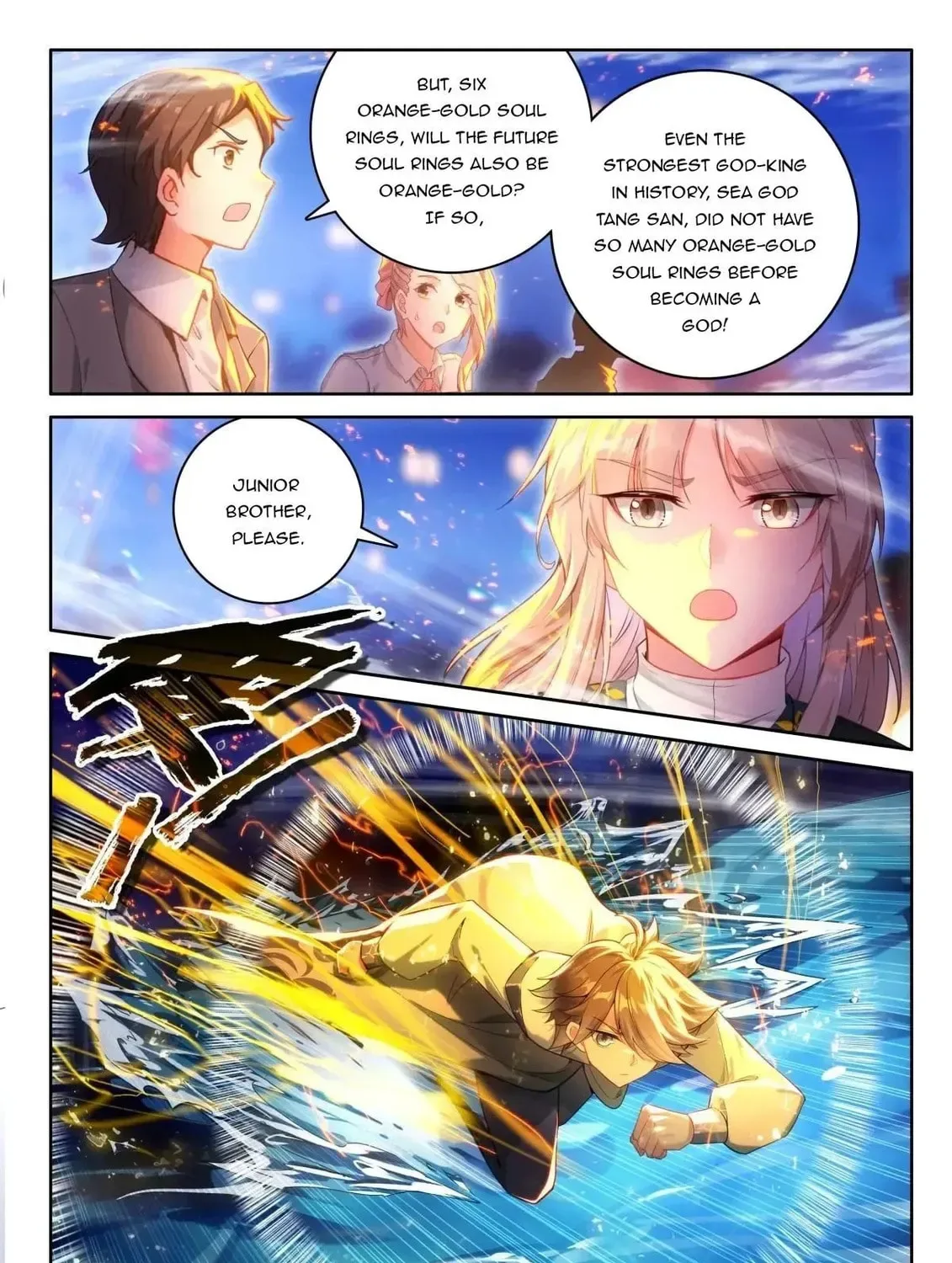 Soul Land IV: Ultimate Fighting Chapter 527.5 page 13