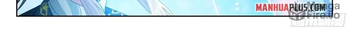 Soul Land IV: Ultimate Fighting Chapter 528.5 page 12