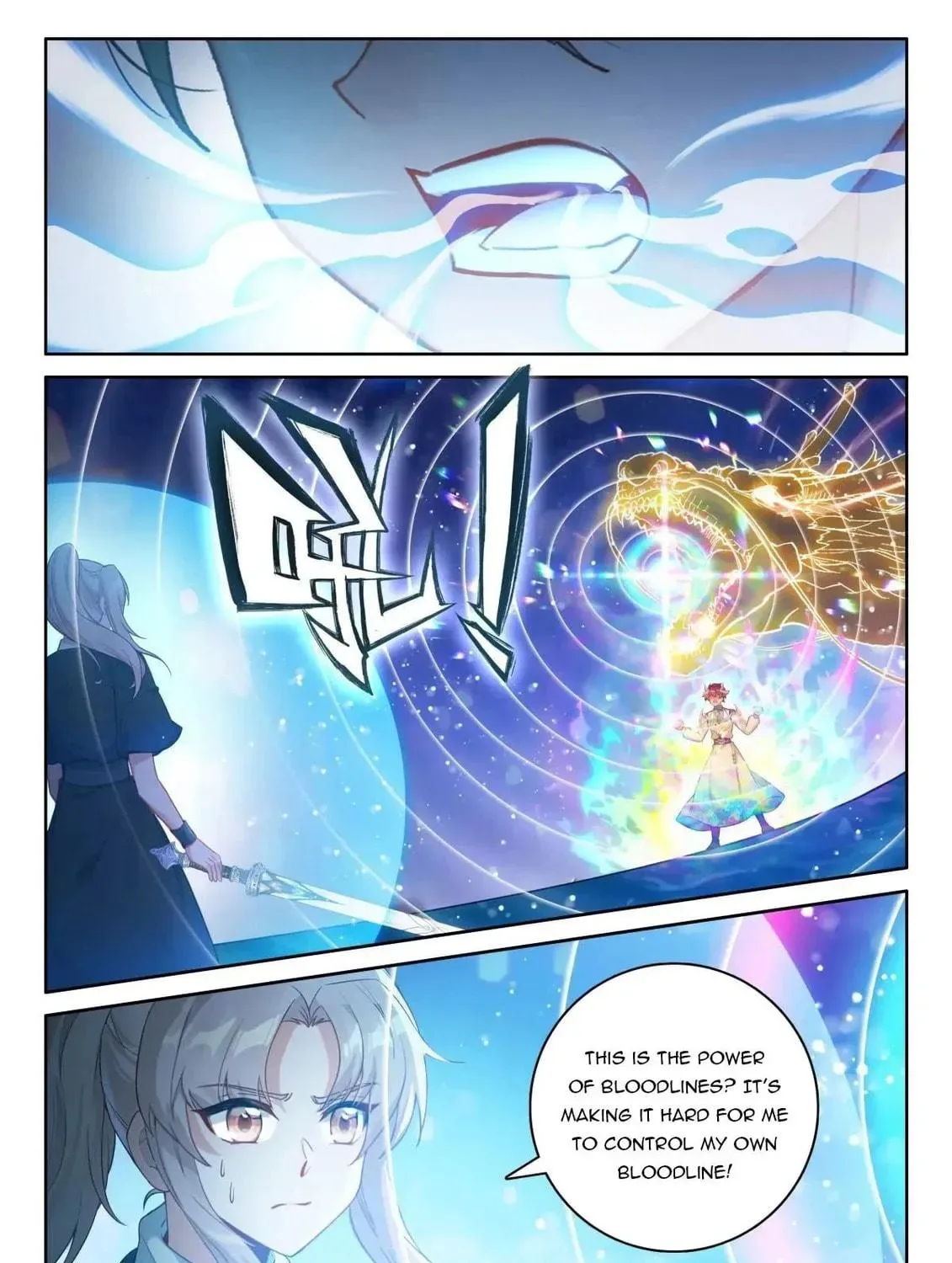 Soul Land IV: Ultimate Fighting Chapter 528.5 page 11