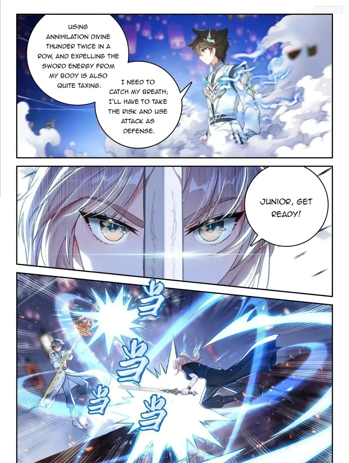 Soul Land IV: Ultimate Fighting Chapter 528 page 13