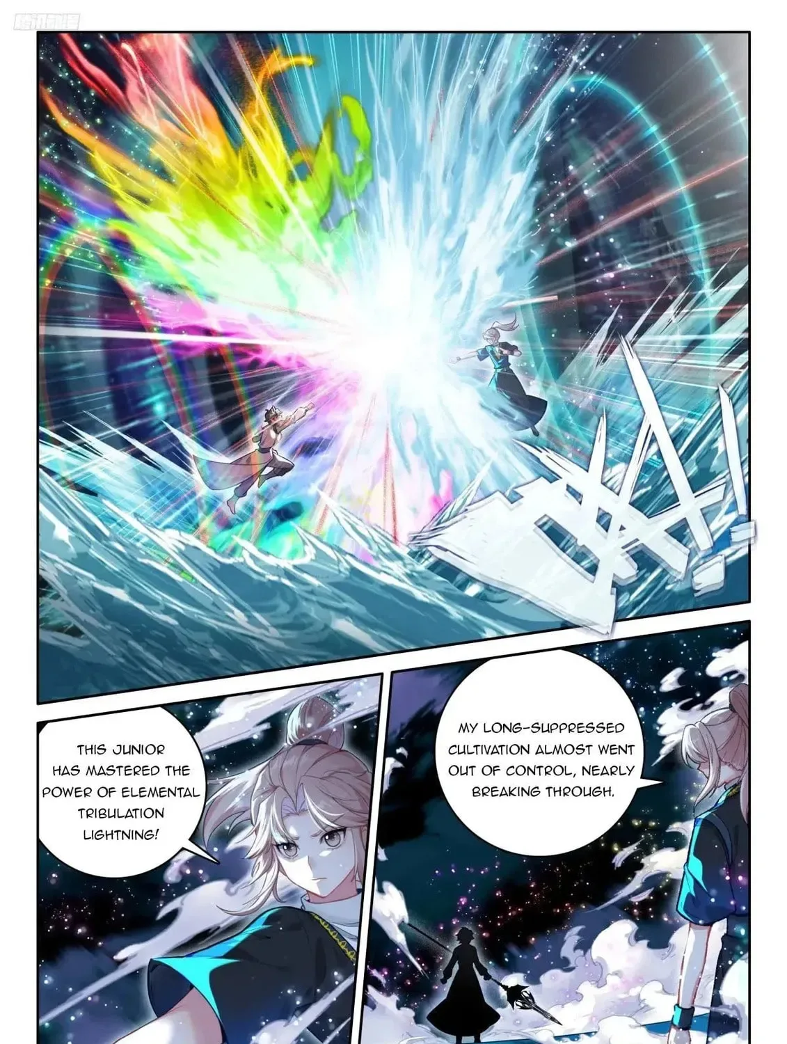 Soul Land IV: Ultimate Fighting Chapter 528 page 7