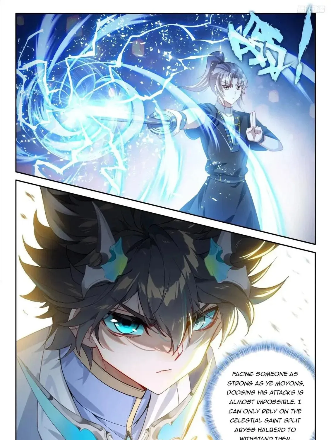 Soul Land IV: Ultimate Fighting Chapter 528 page 17