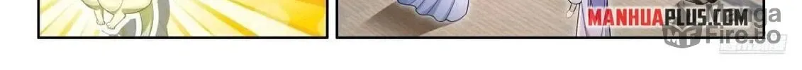 Soul Land IV: Ultimate Fighting Chapter 531.5 page 6