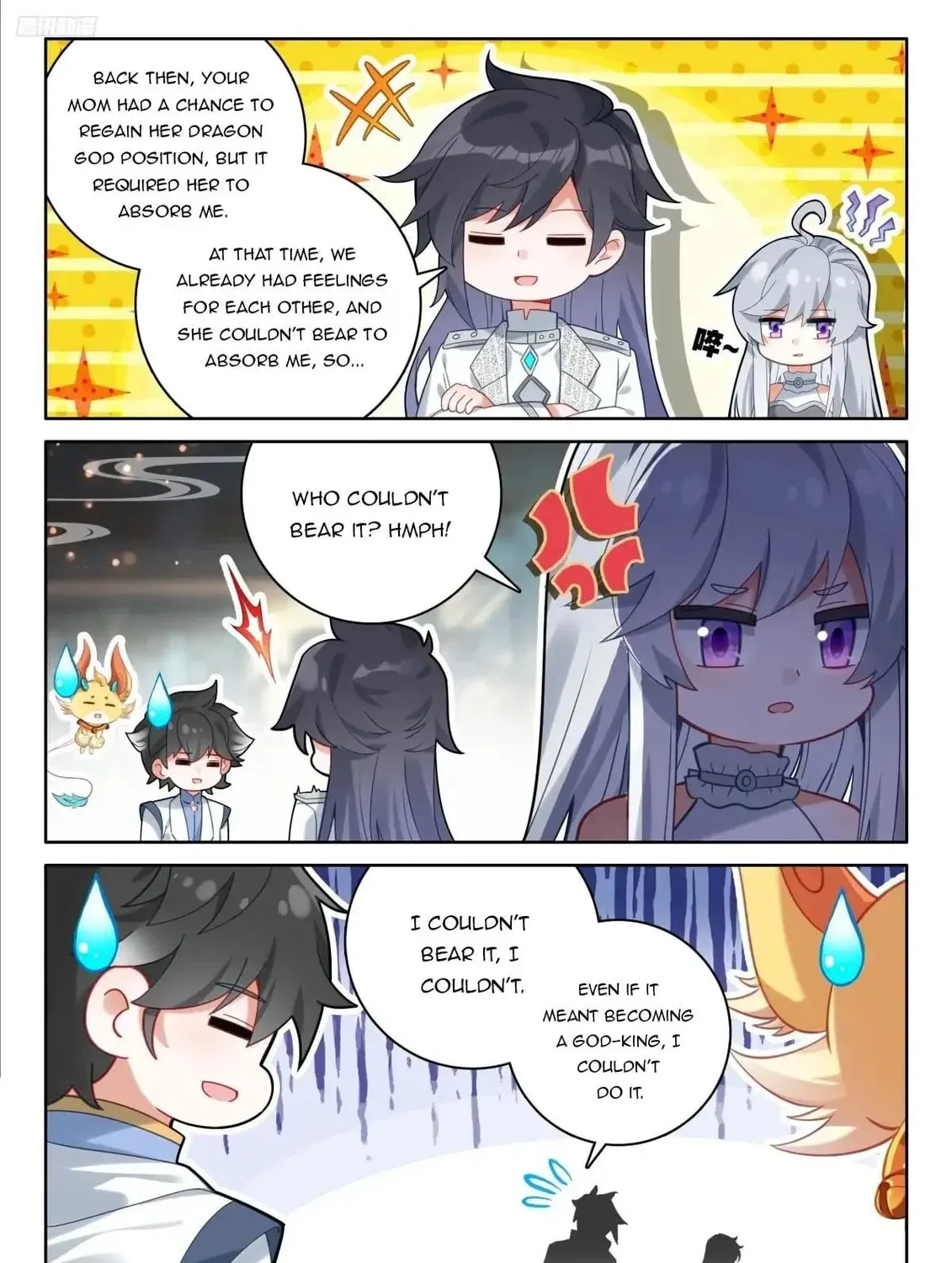 Soul Land IV: Ultimate Fighting Chapter 531.5 page 7