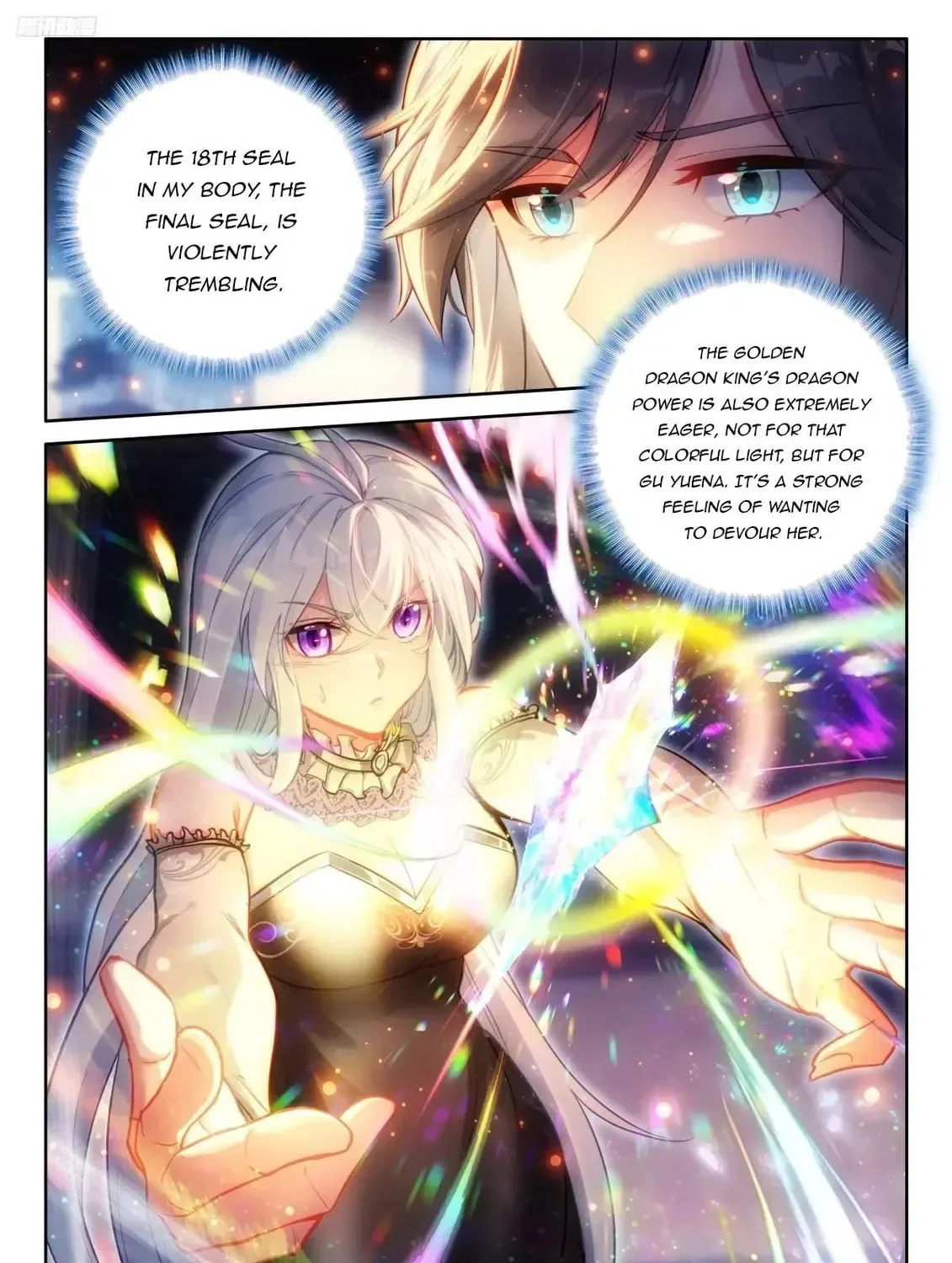 Soul Land IV: Ultimate Fighting Chapter 531 page 7