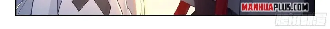 Soul Land IV: Ultimate Fighting Chapter 532.5 page 14