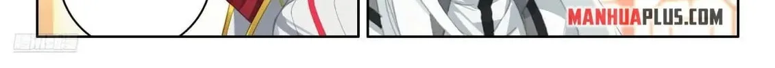 Soul Land IV: Ultimate Fighting Chapter 532.5 page 4