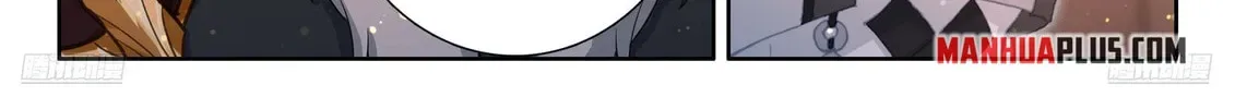 Soul Land IV: Ultimate Fighting Chapter 536.5 page 4