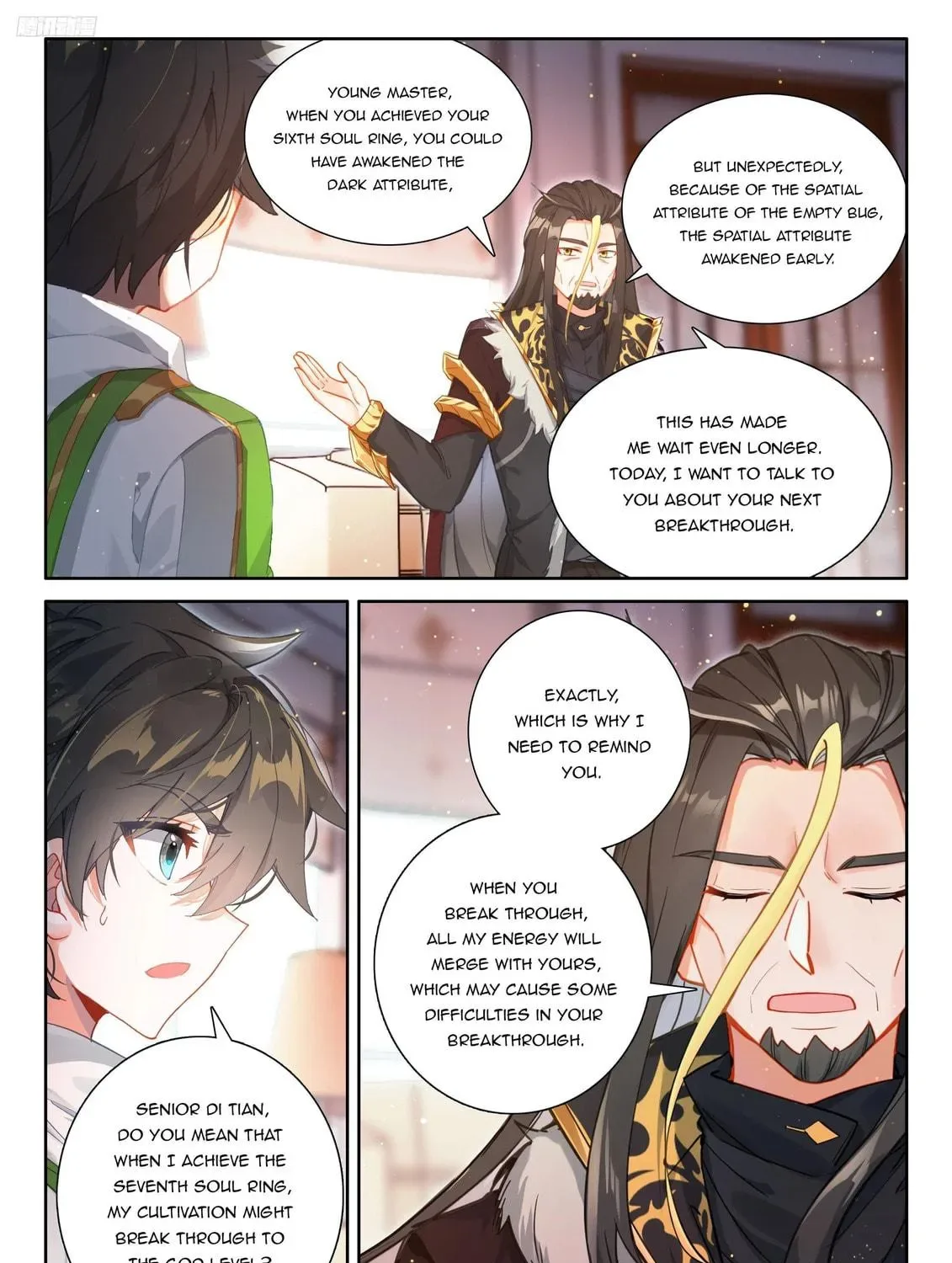 Soul Land IV: Ultimate Fighting Chapter 536.5 page 5