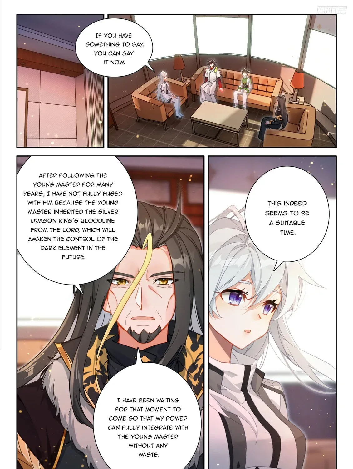 Soul Land IV: Ultimate Fighting Chapter 536.5 page 3