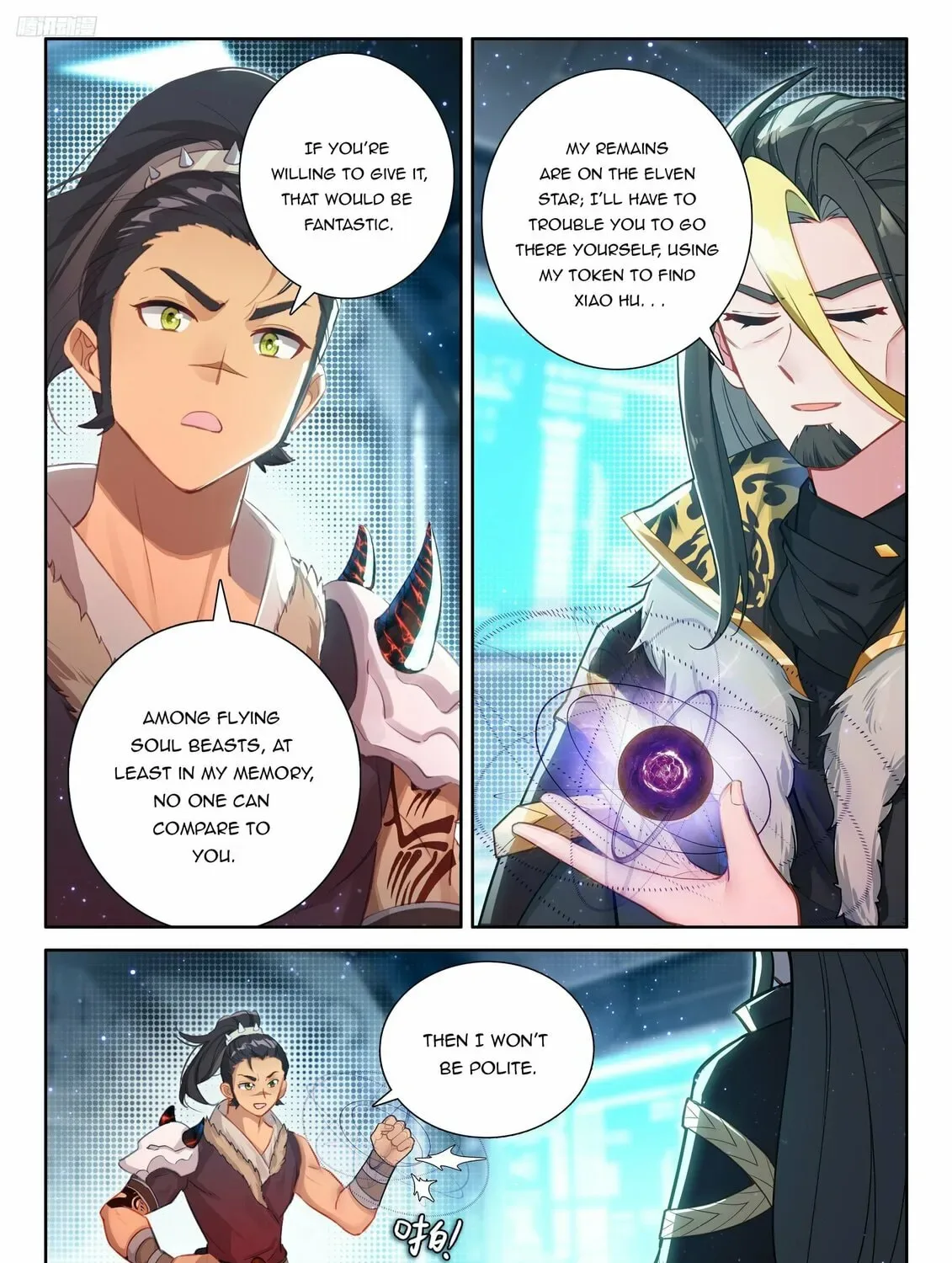 Soul Land IV: Ultimate Fighting Chapter 536 page 15