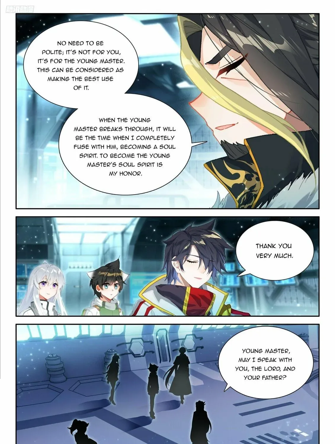 Soul Land IV: Ultimate Fighting Chapter 536 page 17