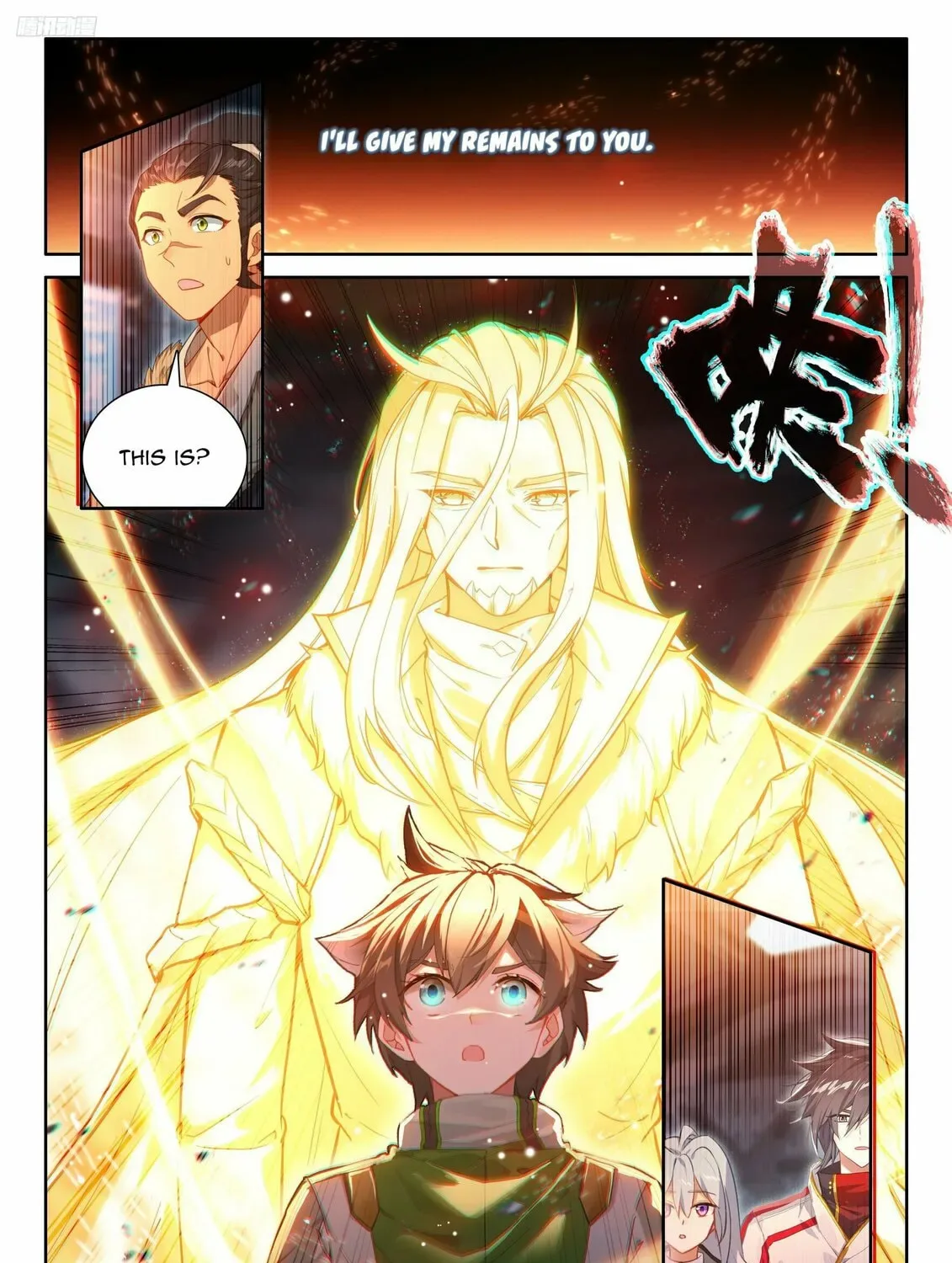 Soul Land IV: Ultimate Fighting Chapter 536 page 7