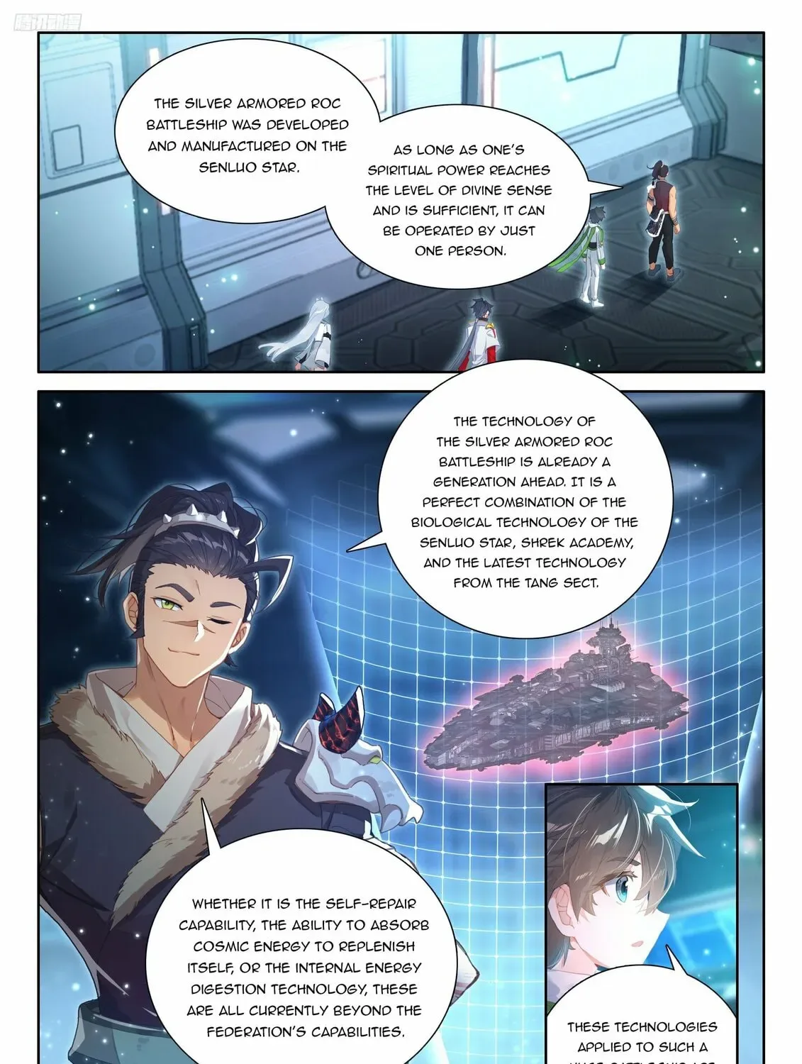 Soul Land IV: Ultimate Fighting Chapter 536 page 3