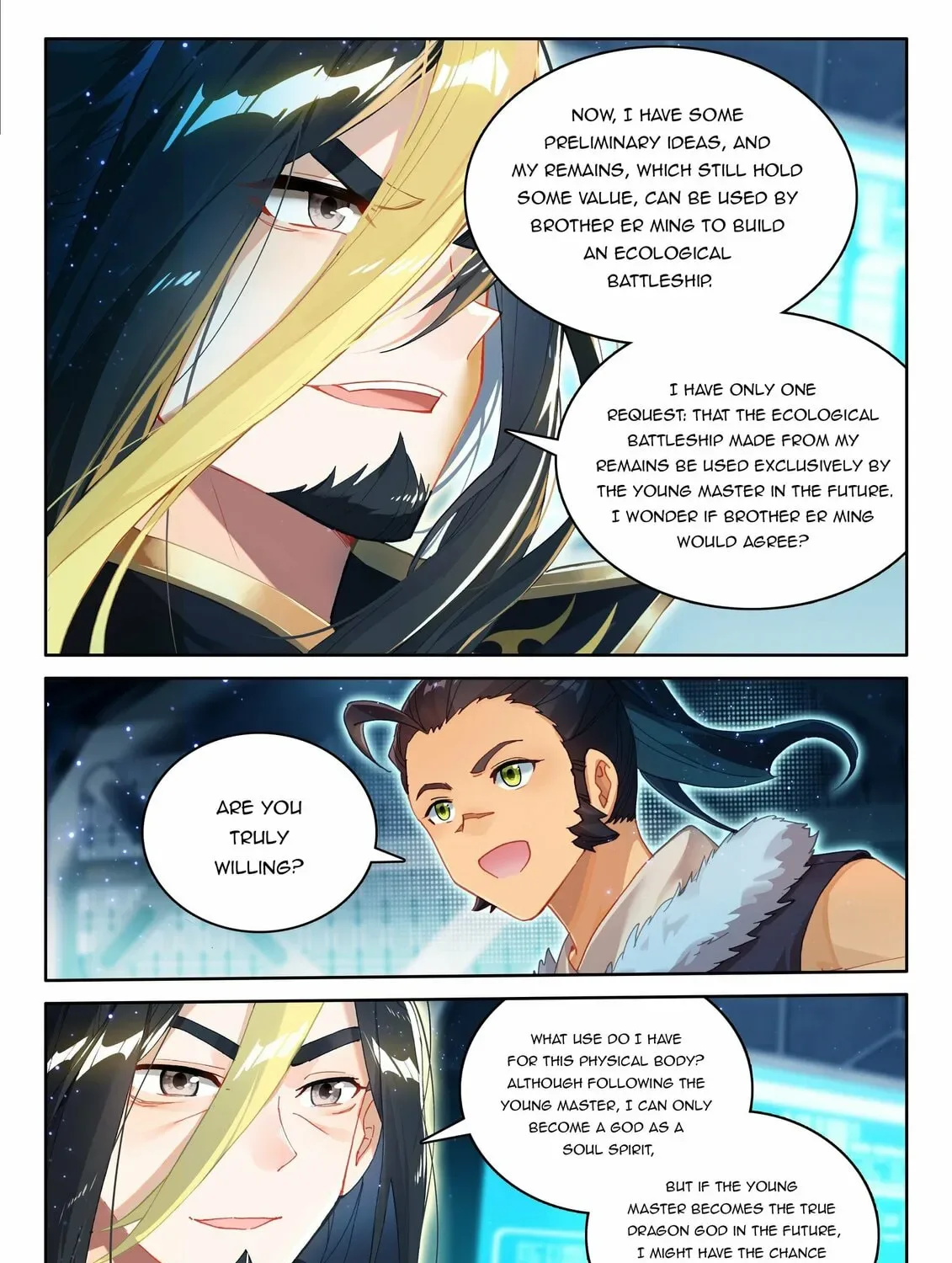 Soul Land IV: Ultimate Fighting Chapter 536 page 13