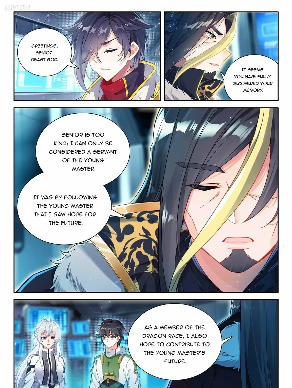Soul Land IV: Ultimate Fighting Chapter 536 page 11