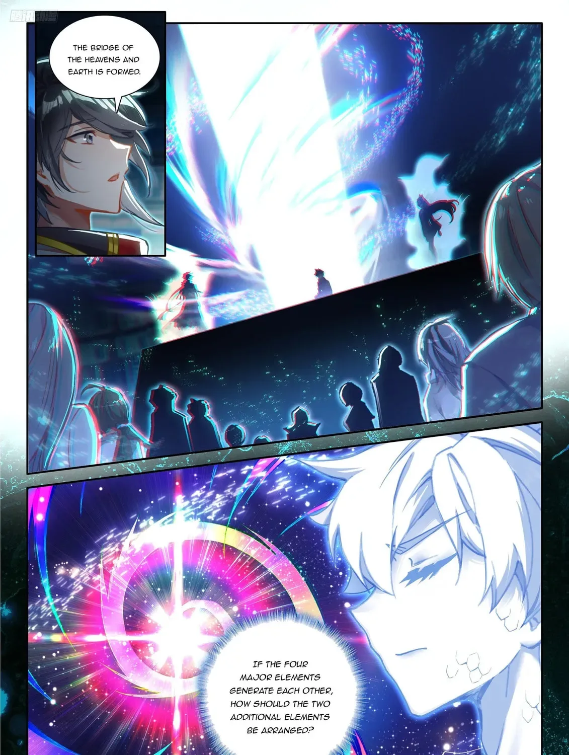 Soul Land IV: Ultimate Fighting Chapter 537.5 page 7