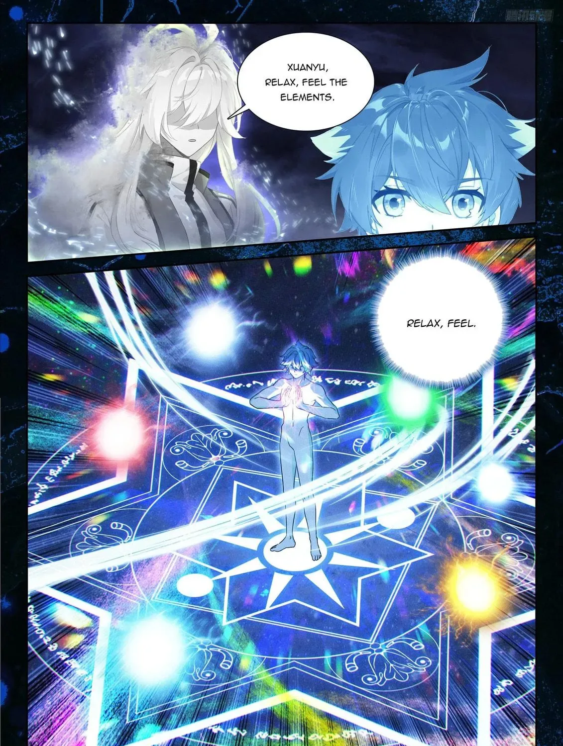 Soul Land IV: Ultimate Fighting Chapter 537.5 page 9