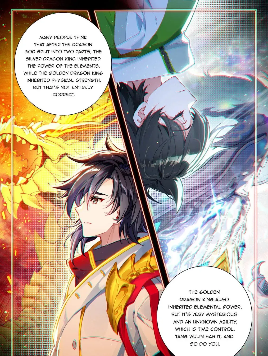 Soul Land IV: Ultimate Fighting Chapter 537.5 page 17