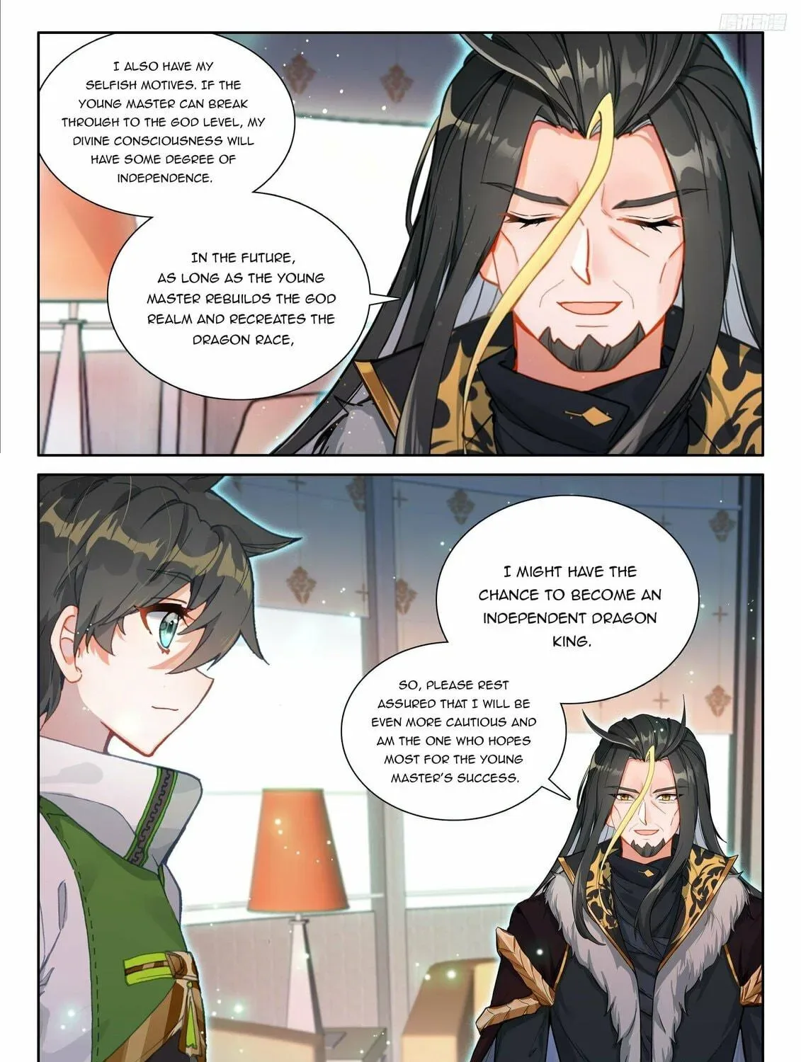 Soul Land IV: Ultimate Fighting Chapter 537 page 11