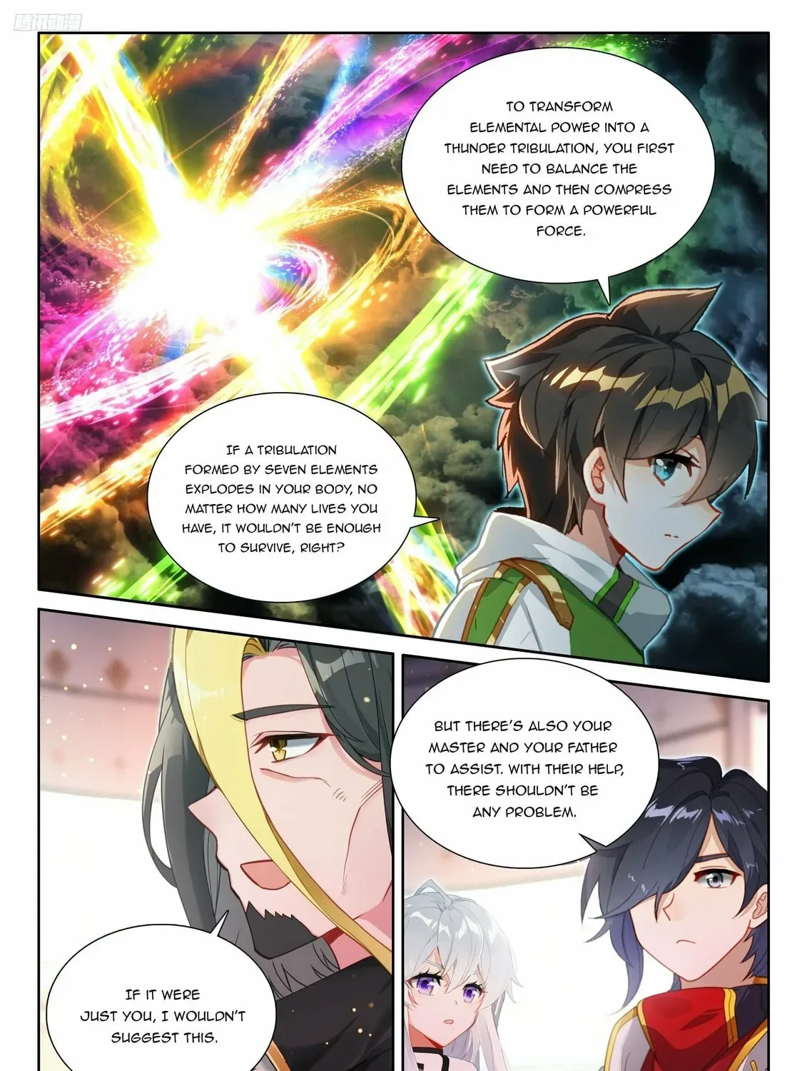 Soul Land IV: Ultimate Fighting Chapter 537 page 7