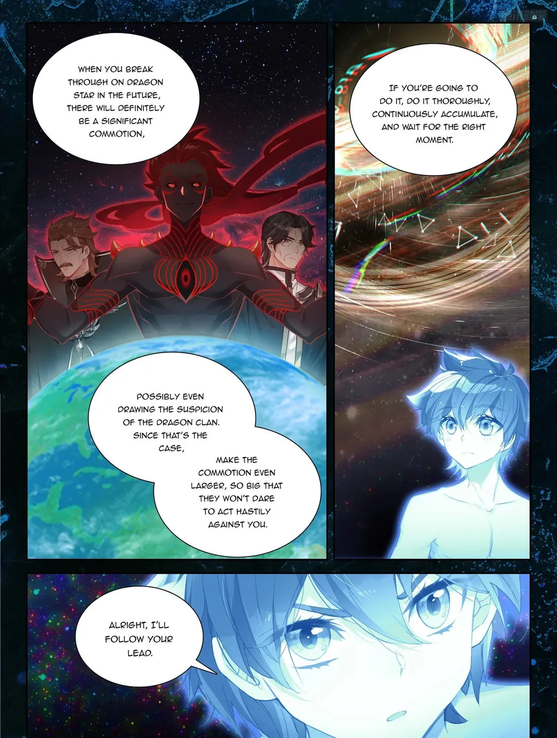 Soul Land IV: Ultimate Fighting Chapter 538.5 page 7