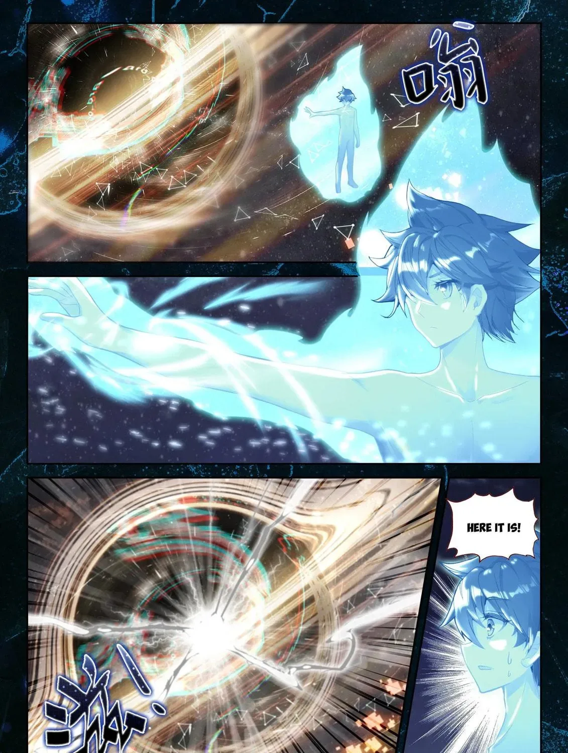Soul Land IV: Ultimate Fighting Chapter 538.5 page 11
