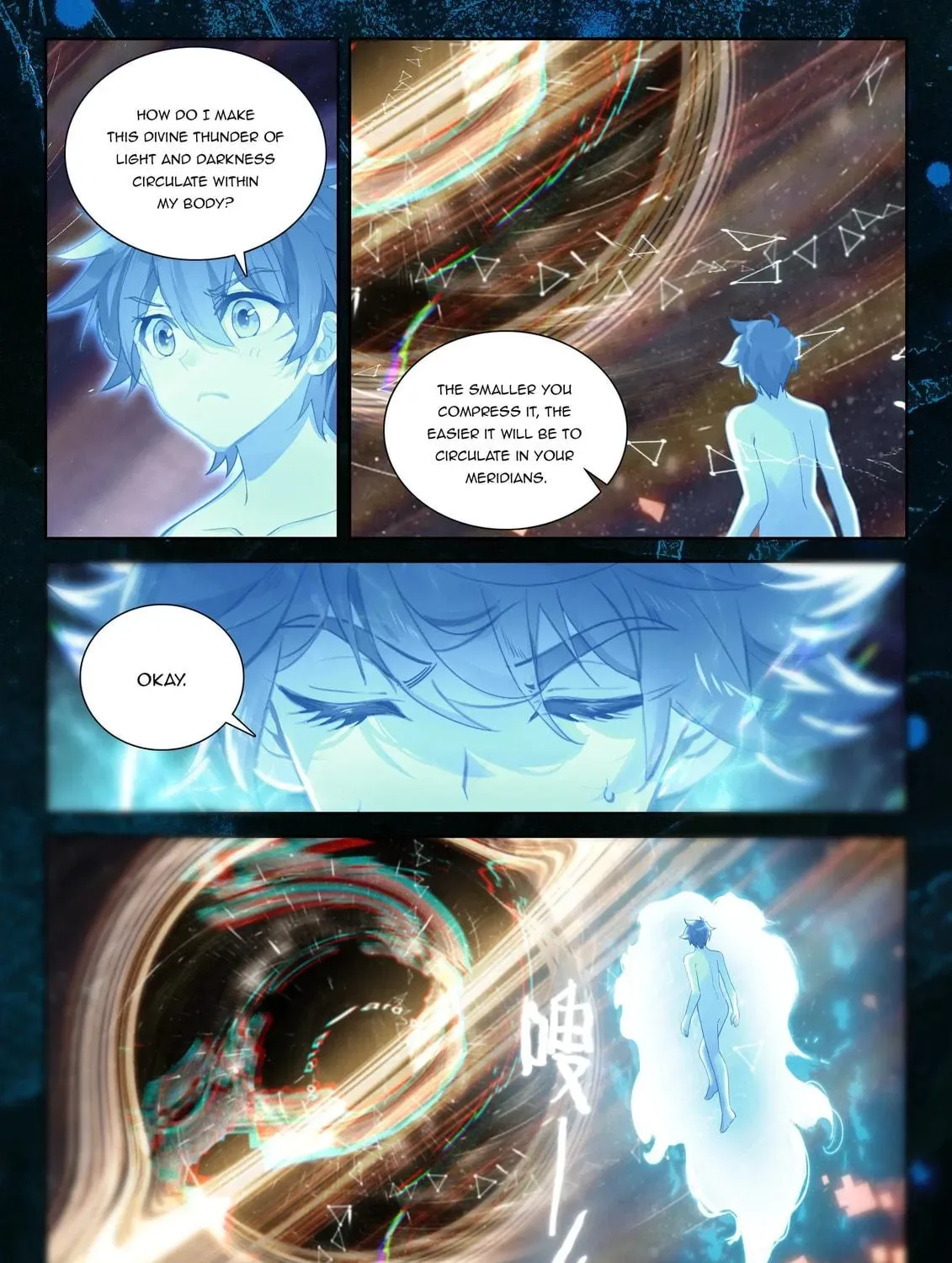 Soul Land IV: Ultimate Fighting Chapter 538.5 page 9