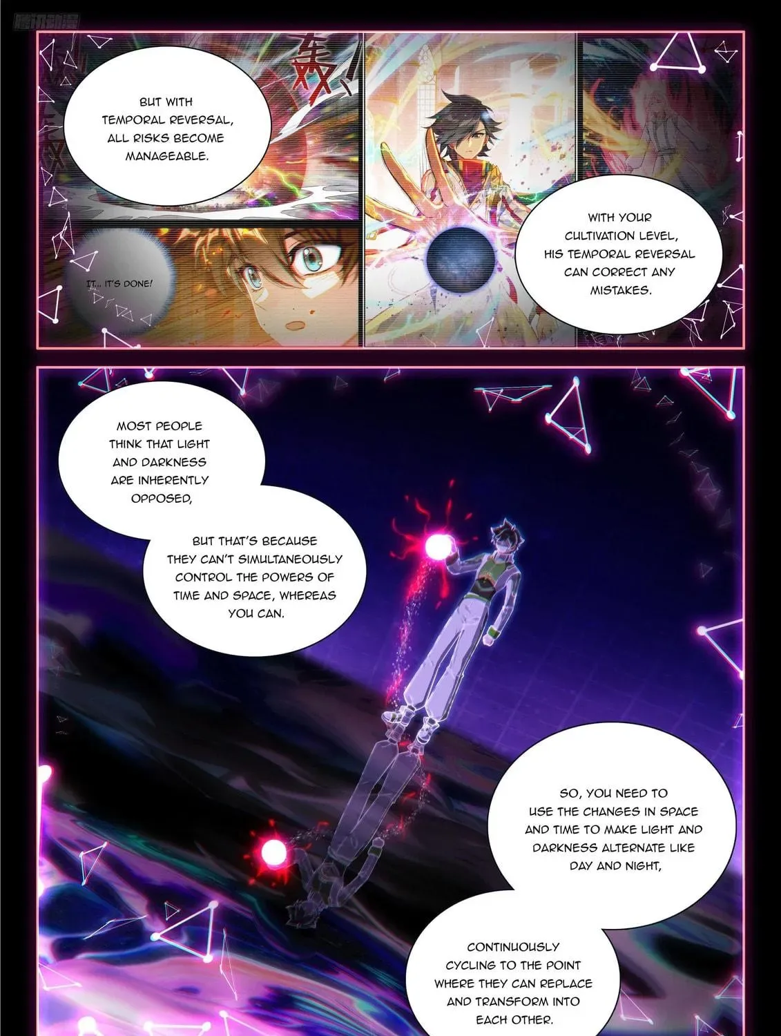 Soul Land IV: Ultimate Fighting Chapter 538 page 5