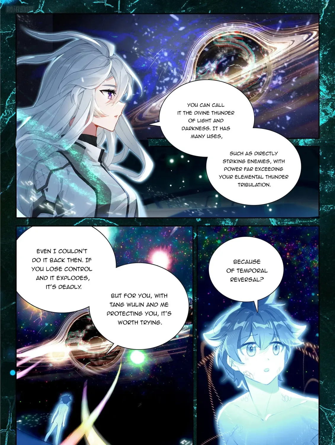 Soul Land IV: Ultimate Fighting Chapter 538 page 15