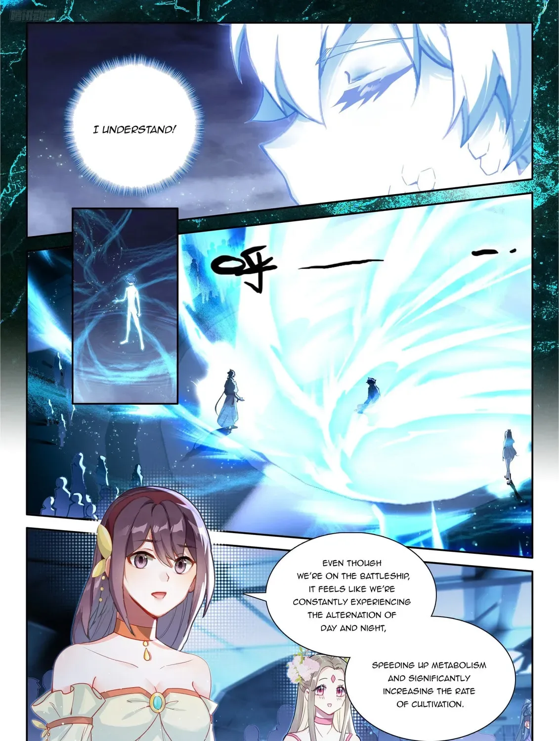 Soul Land IV: Ultimate Fighting Chapter 538 page 7