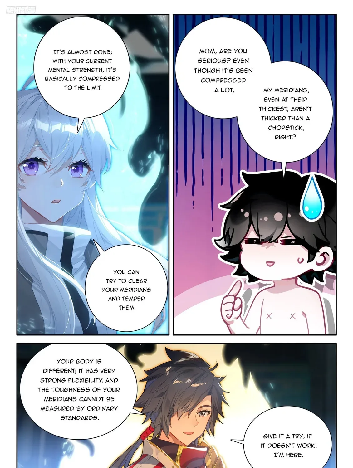 Soul Land IV: Ultimate Fighting Chapter 539 page 7