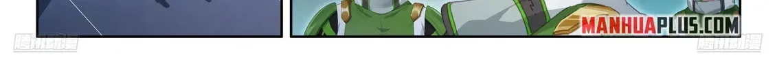 Soul Land IV: Ultimate Fighting Chapter 540.5 page 4