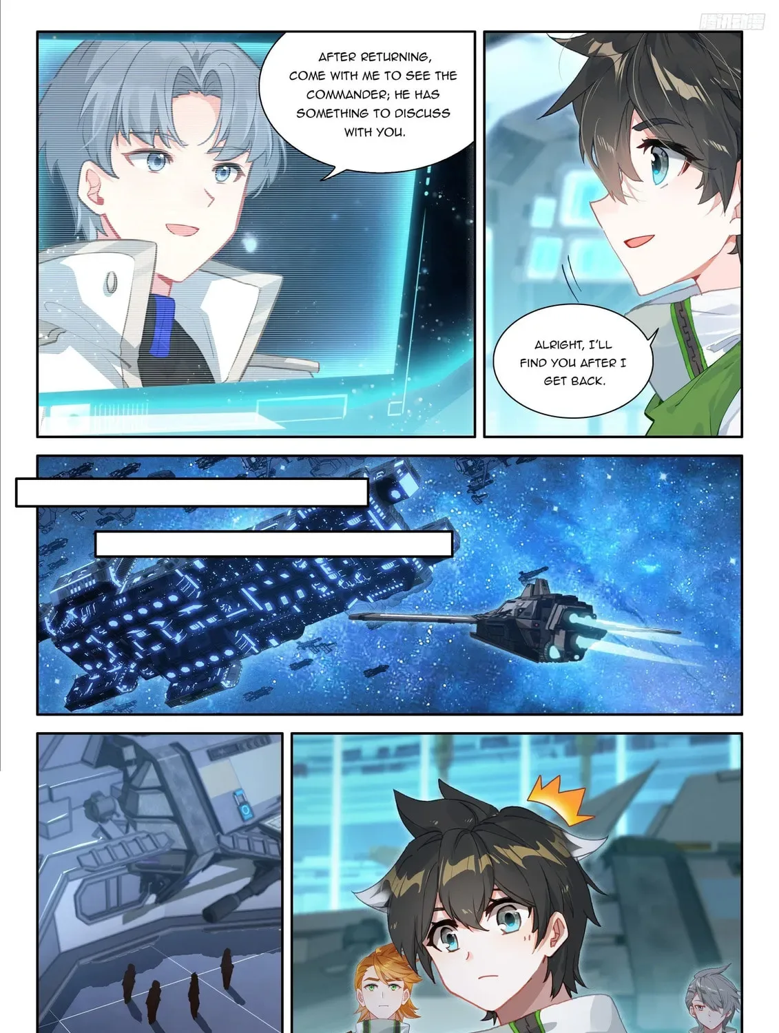 Soul Land IV: Ultimate Fighting Chapter 540.5 page 3