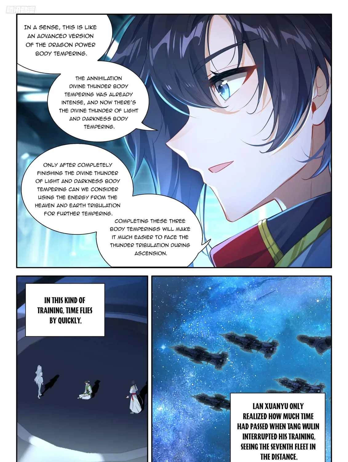 Soul Land IV: Ultimate Fighting Chapter 540 page 3