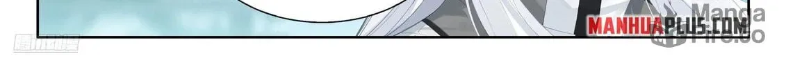 Soul Land IV: Ultimate Fighting Chapter 540 page 6