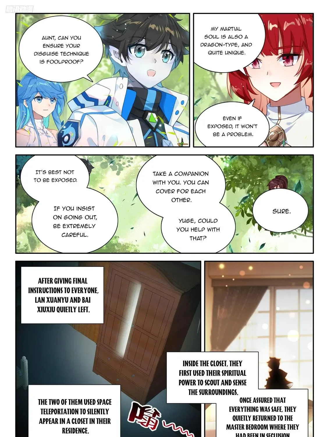 Soul Land IV: Ultimate Fighting Chapter 542.5 page 5