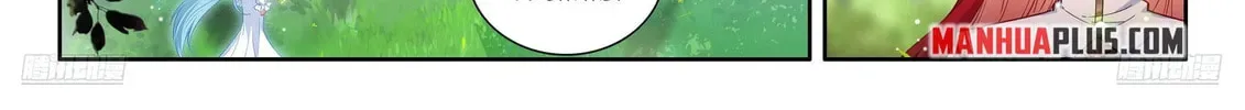 Soul Land IV: Ultimate Fighting Chapter 542.5 page 4