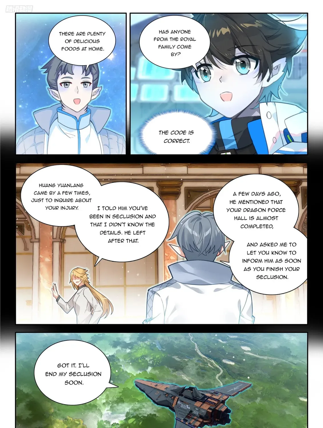 Soul Land IV: Ultimate Fighting Chapter 542 page 15