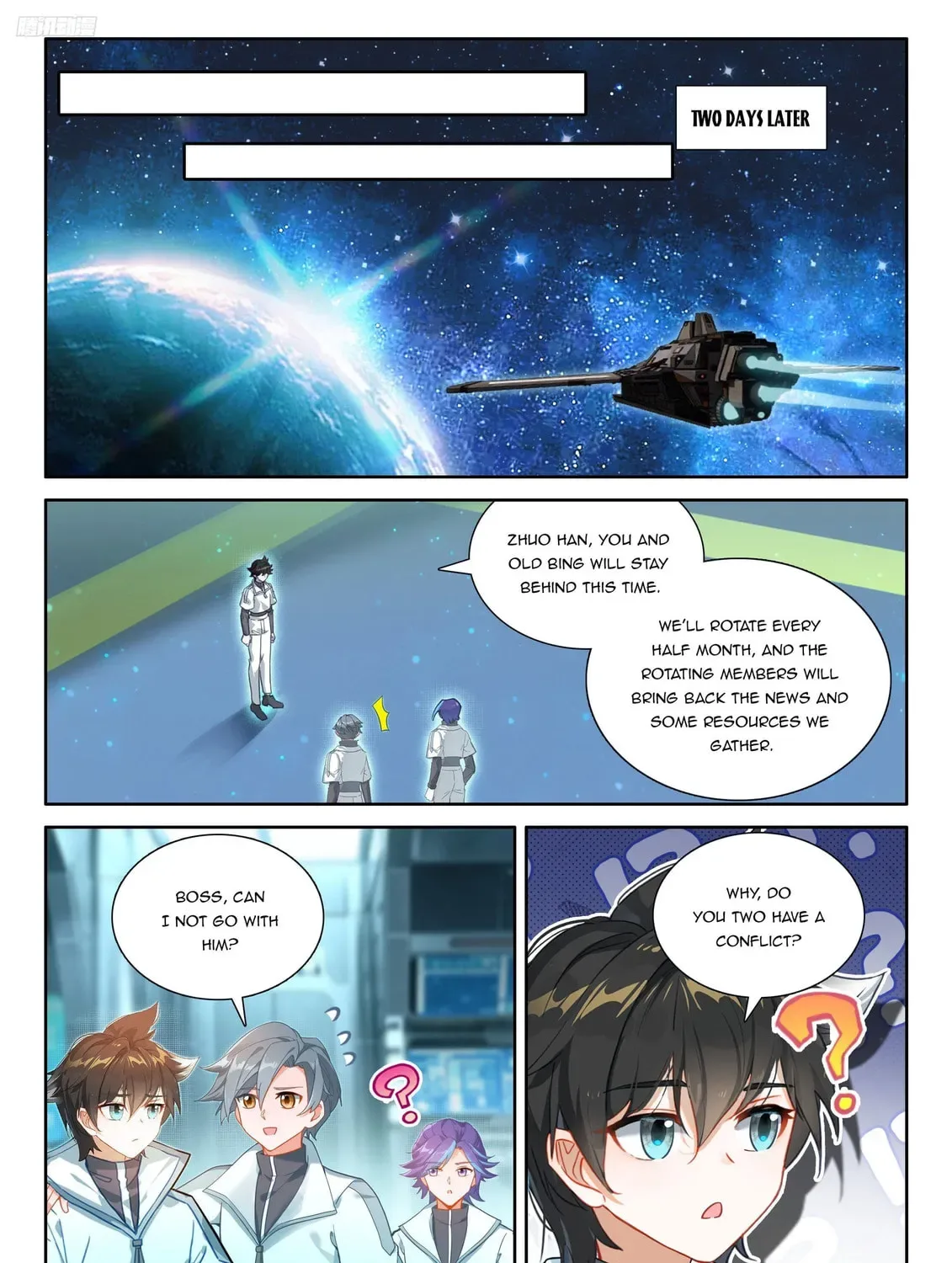 Soul Land IV: Ultimate Fighting Chapter 542 page 7