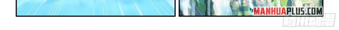 Soul Land IV: Ultimate Fighting Chapter 543.5 page 14