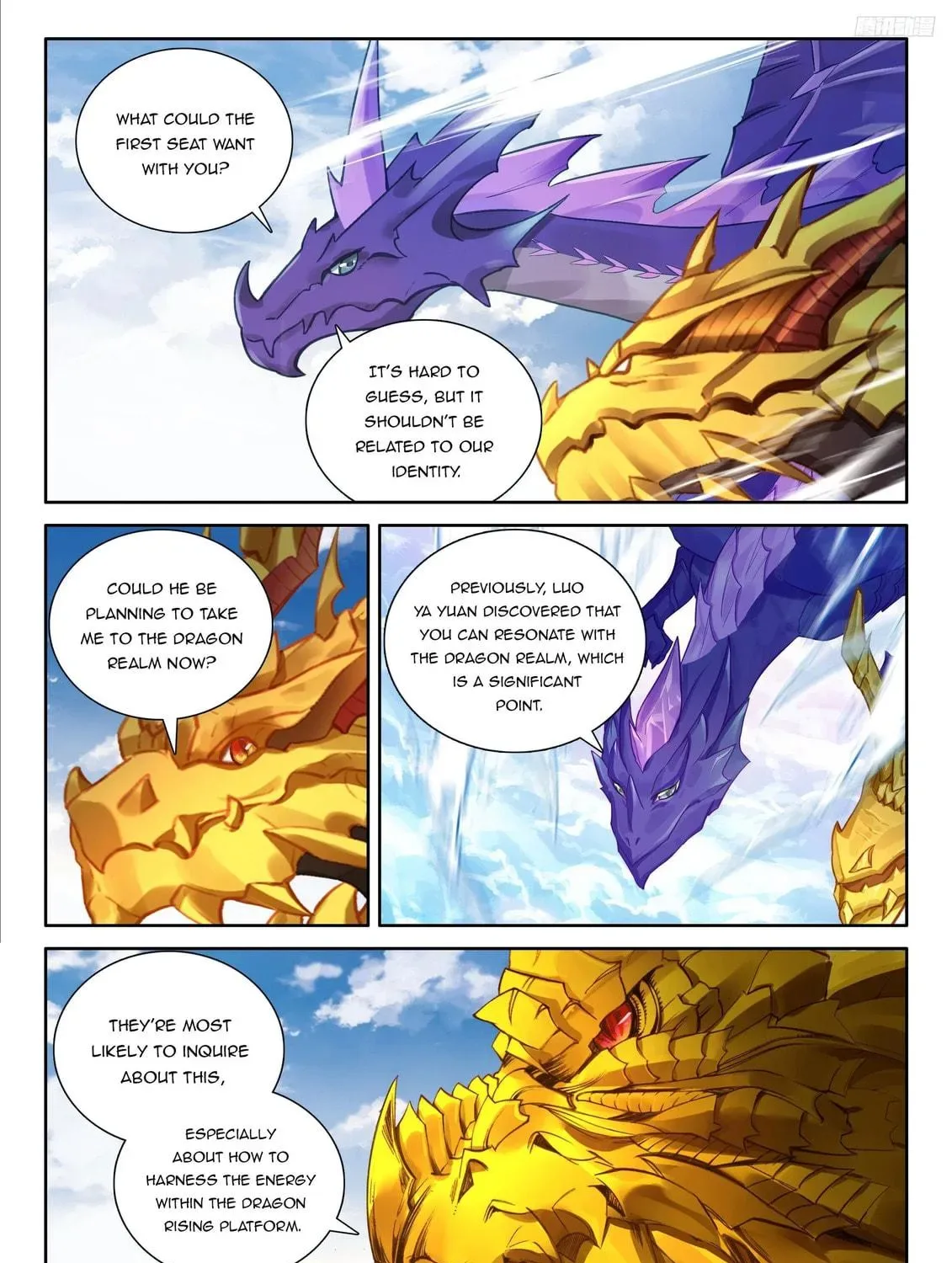 Soul Land IV: Ultimate Fighting Chapter 543.5 page 5